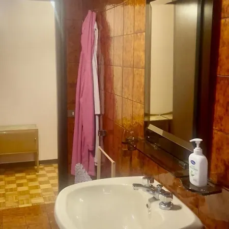 Appartement Giacomo Leopardi *